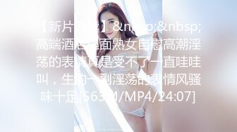 《魔手外购极品CP》厕拍达人潜伏女厕独占坑位隔板缝逼脸同框现场实拍多位小姐姐方便，极品肉丝美腿高颜美女擦逼的动作都好看 (1)