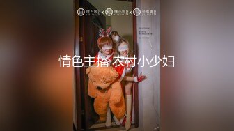 肤白貌美小少妇跟大哥啪啪直播，让大哥压在身下爆草抽插，无毛白虎逼淫水泛滥激情上位