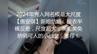 私教上门服务，受不了掏枪就干 这身材这颜值简直太正点了