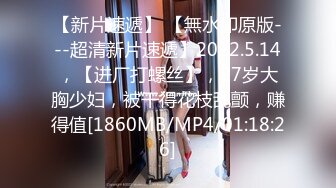 [MP4]蓝衣皮裙妹子啪啪口交舔弄坐在身上抱起来大力抽插猛操