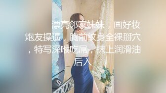 清纯校花【实习小妹】全裸沐浴~调情~道具自慰~被大叔狂干【25V】 (21)