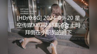 酒店厕所偷拍几个漂亮的美女少妇