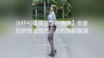 《大佬极品CP分享》坑神守候公园景点女厕连续偸拍多位靓丽小姐姐方便现场实拍特写私处同步出来后露脸全身 (4)