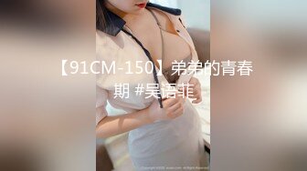 情趣丝袜2