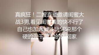 眼镜高挑御姐范美少妇，露脸口交销魂吃屌