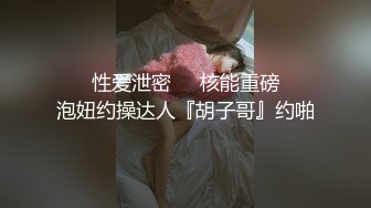 巨屌肌肉攻无套爆操球服翘臀受(上) 