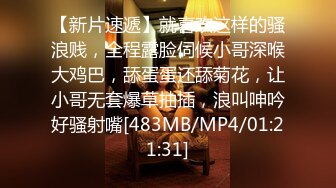 【快手泄密】陕西36岁御姐【冷美人】一字马女神漏穴啪啪稀缺福利，淫荡刺激必看！ (3)