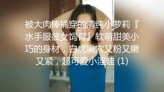 又大又粗j进女人的免费观看