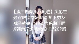 窈窕身材单亲妈妈 教导儿子性爱经验 爱抚母亲湿软蜜穴 龟头第一次体验女人阴道 妈妈帮儿子口了出来