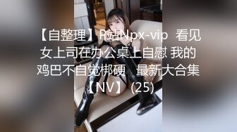 LTV-0008欲不可纵