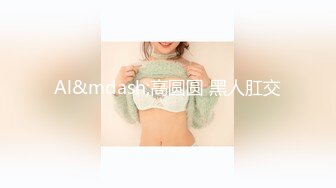 MFK-0049女友与丈母娘的滋味