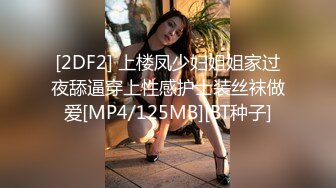 酒店土豪六千元搞了个极品妞 魔鬼身材人美B嫩