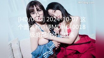 【新片速遞】 【某某门事件】第303弹 结婚多年的老婆竟然是色情女主播❤️陕西省山阳县法官镇【邓亚妮】被老公实名举报！[289.51M/MP4/00:08:23]