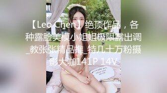 [MP4]花臂纹身高颜值甜美嫩妹子啪啪舔奶摸逼深喉口交翘起屁股后入猛操