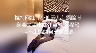 [MP4/ 1.03G]&nbsp;&nbsp;三女一男激情4P，有钱大哥的幸福生活，一人玩三女颜值不错丝袜情趣