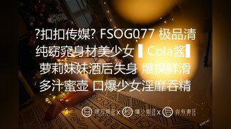 FC2PPV-1550026-2