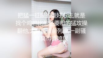 2024年巨献【Fiona_o】至今仍记得第一次看到Fiona视频时的惊艳绝美，超近抽插菊花 (10)