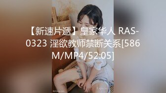 [MP4/ 2.46G] 流浪丶寻花足疗店真实勾搭女技师，高颜值美女，驾车带酒店操逼，伸进内裤摸逼，侧入爆操，射的有点快