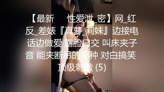 [MP4/ 2.14G] 九头身168CM极品尤物！身上喷精油乳交！69姿势互舔，骑乘位深插一脸享受