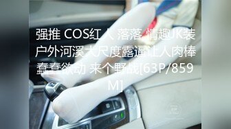 (麻豆傳媒)(mpg-026)(20221227)怒操騷氣淫娃侄女-夏禹熙