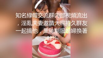 [MP4/ 1.54G] 隔壁的极品少妇深夜让大哥啪啪，衣服都没脱玩就干上了，淫水多多无套抽插