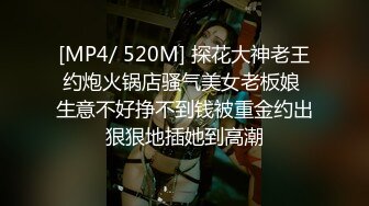 69毒龙精油按摩全套齐上阵，笑起来非常甜的小姐姐_69、毒龙、精油按摩