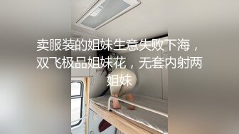 【激情迷操??性爱泄密】绿帽大神记录与女友居家性爱还迷晕灌醉自己女友给好兄弟操 小逼无毛真漂亮 高清1080P原版