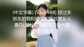 [MP4]STP24706 骚女技师和炮友展示抓龙筋全套服务，衬衣短裙按摩撸屌，乳夹用屁股磨花样多，大屁股主动套弄，后入大力猛操 VIP2209