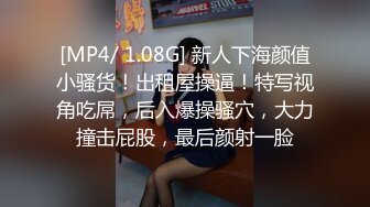 STP26840 乳汁少妇Swag修水工进击火辣居家少妇sexyamanda边肏边挤奶汁 大肥鲍软糯吸精榨汁