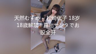 (HD1080P)(おじさんぽ)(fc3463104)正】プニマン美巨乳くるみちゃんに--飲ませて初3Pガチおじ精子孕ませ中出し!!!レビュートリプル特典付き！！！  (1)