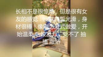 老王约了一个清纯模样的小少妇