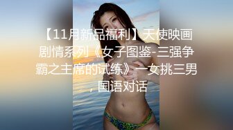 ✿网红抖M母狗「dexnxgx」OF日常调教私拍 长发少女沉迷于鞭打边啪操边打的屁股通红【第三弹】