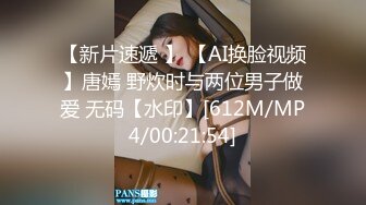 骚货小洁开着门也能自慰的这么嗨，嫩白的巨乳、粉红的小穴抽插的叫了出来！