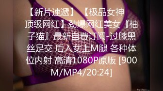 [MP4/ 644M]&nbsp;&nbsp;御姐主播白丝风骚小少妇悠悠荡荡床上疯狂啪啪~后入撞得屁股好痛，快要被哥哥操死啦！！