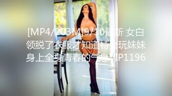 长发美女 黑丝连体网袜，热舞诱惑，楼梯诱惑自慰