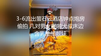 深圳单男和前女友。