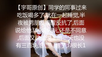 十个眼镜九个骚精品酒店欧式豪华房偷拍眼镜少妇一边玩微信一边和情人啪啪性欲强连续干了几次