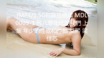 真实换妻！绿帽男欣赏老婆在别人胯下被征服【完整版90分钟已上传下面】