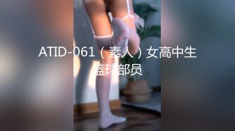 狂插乖乖女仆的肥臀-勾搭-巨乳-酒吧-探花-情侣