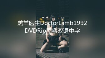 [MP4]被进入青春期叛逆妹妹欺凌 废柴兄长掏出老二趁她睡着让她知道大哥为什么大