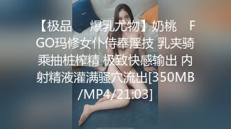 《台湾情侣泄密》稻江商职高一女生佳佳性爱自拍泄密流出水嫩的鲍鱼真想吃一口