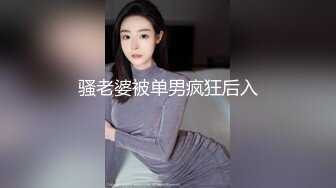 炮友口活棒2