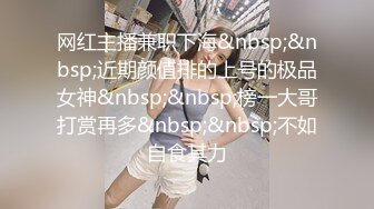 黑丝高跟大长腿情趣女，各种发骚坐插假阳具，浪叫呻吟好骚