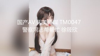 【YZWCD】YM114展台的女仆店员小姐姐！弯腰白内被抄底！