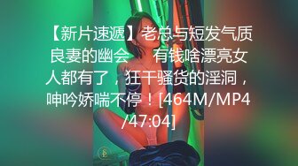 《重磅收费精品福利》入会粉丝团专属91露脸反差女神网红【小蓝】的性福生活无水全收录高颜特骚身材又好撸点很高 (15)