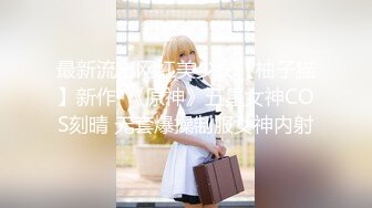 性感女仆 盲盒惊喜之主人的专属猫咪 宸荨樱桃 玩弄湿嫩蜜穴 肉棒好顶呀主人 肏穴契约专属小淫猫