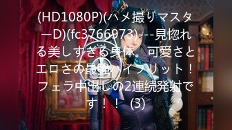 ▲kkpub▲國產色男騷女自拍合集[10.07]