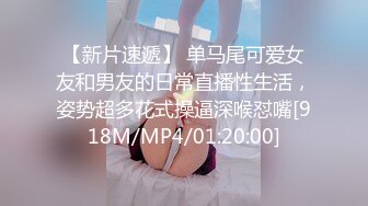 未公開作品 被冷酷美女上司暮光VS巨乳新人黎妍 你更喜歡哪個 [113P+2V/583M]