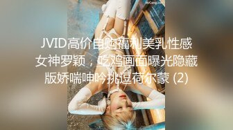 [MP4/1.23G]2023-2-17【用利顶你】极品外围嫩妹妹，性感黑丝袜美腿，各种姿势轮番操