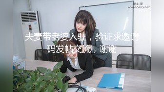 无水印[MP4/765M]12/24 酒店豪华套房约炮高尔夫球美女教练草完逼闹矛盾一脸不悦VIP1196